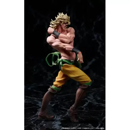 JoJo's Bizarre Adventure Part 3 Stardust Crusaders Statuie PVC Shadow Dio 16 cm poza produsului