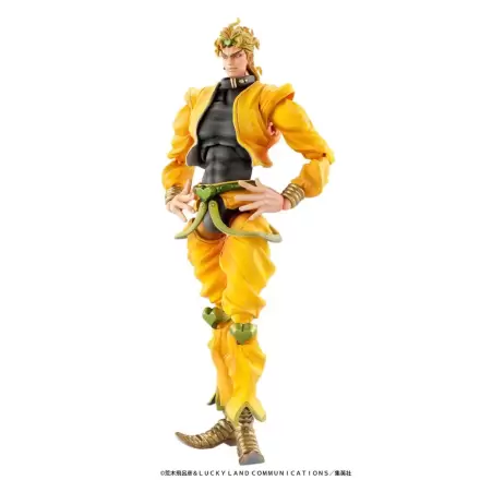 JoJo's Bizarre Adventure Part3 Stardust Crusaders Super Action figurină de acțiune Chozokado (Dio) (re-run) 16 cm termékfotója