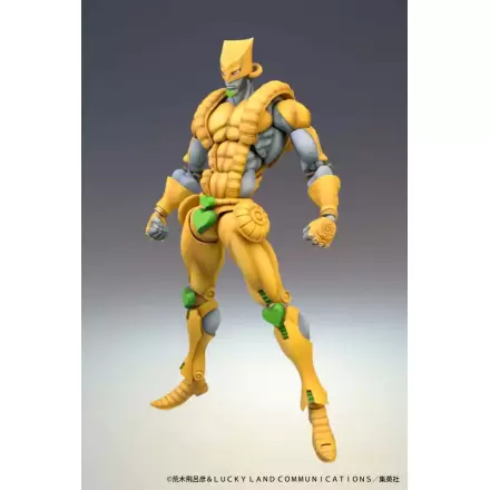 JoJo's Bizarre Adventure Part3 Stardust Crusaders Figurina Super Acțiune Chozokado (The World) 16 cm termékfotója