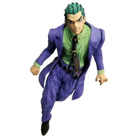 Jojo's Bizarre Adventure Stand Rush Kosaku Kawajiri Ichibansho figurina 25cm poza produsului