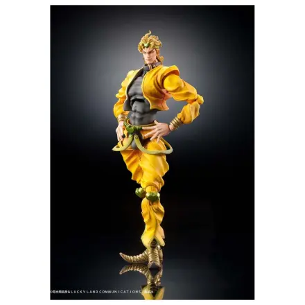 JoJo's Bizarre Adventure: Stardust Crusaders Chozokado figurina de actiune DIO 16 cm poza produsului