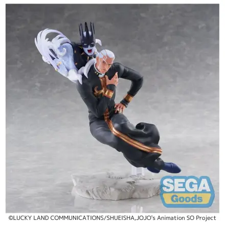 JoJo's Bizarre Adventure Stone Ocean XrossLinkMAX figurina PVC Father Pucchi 21 cm poza produsului