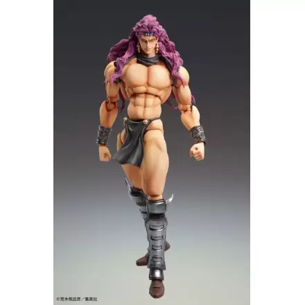 JoJo's Bizarre Adventure Super Action Figura de acțiune Chozokado Kars 17 cm poza produsului