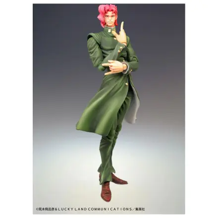 JoJo's Bizarre Adventure Super Action Figurina de Actiune Chozokado (Noriaki Kakyoin) 15 cm poza produsului