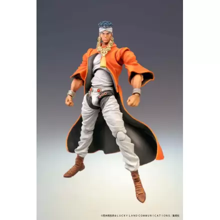 JoJo's Bizarre Adventure Super Action figurină de acțiune Chozokado (Mohammed Avdol) 16 cm (re-run) termékfotója