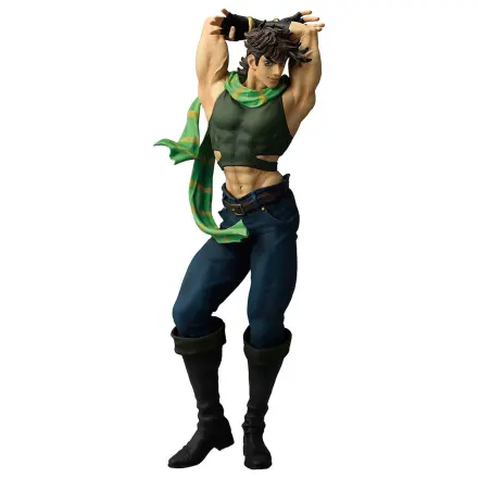 Jojo's Bizarre Adventure The Gathering of Stars Joseph Joestar Ichibansho figurina 27cm poza produsului