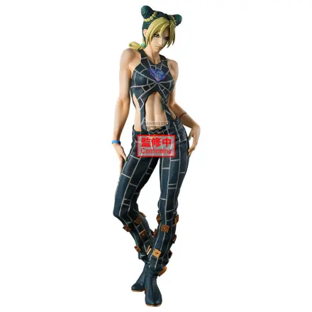 Jojo Stone Ocean Mometria Jolyne Cujoh figurina 21cm poza produsului