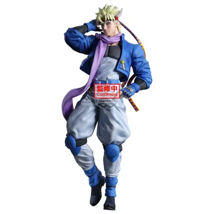 Figurina JoJos Bizarre Adventure Mometria Battle Tendency Caesar Anthonio Zeppeli 21cm poza produsului