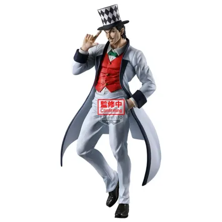 JoJos Bizarre Adventure Phantom Blood Mometria Will A Zeppeli figurina 21cm poza produsului