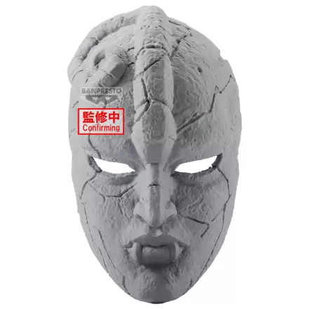JoJos Bizarre Adventure Phantom Blood Stone Mask figurina 19 cm poza produsului