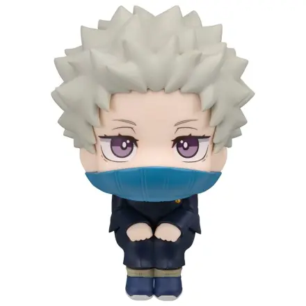 Jujutsu Kaisen 0 Look Up figurina PVC Toge Inumaki 11 cm (cu cadou) poza produsului