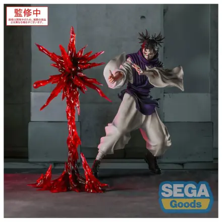 Jujutsu Kaisen Culling Game Luminasta Statuie din PVC Choso Supernova 18 cm poza produsului