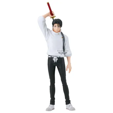 Jujutsu Kaisen King of Artist Yuta Okkotsu figurina 26 cm poza produsului