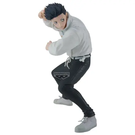 Jujutsu Kaisen Maximatic Yuta Okkotsu The Culling Game II figurina 17cm poza produsului