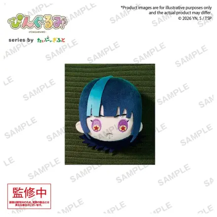 Jujutsu Kaisen insigna Pinurumi insigna volumul 3 Kirara Hoshi 8 cm poza produsului