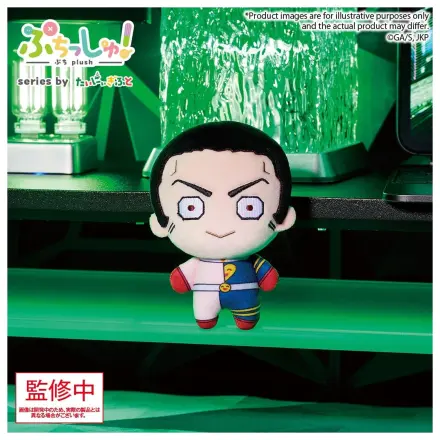Jujutsu Kaisen Puchish! Figurina de plus Vol. 3 Fumihiko Takaba 12 cm poza produsului