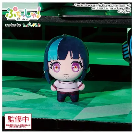 Jujutsu Kaisen Puchish! Figurina de plus Vol. 3 Kirara Hoshi 12 cm poza produsului