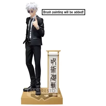 Jujutsu Kaisen Satoru Gojo figurină dioramă 15cm termékfotója