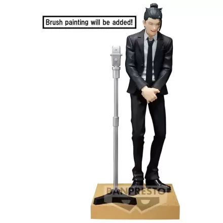 Jujutsu Kaisen Suguru Geto Diorama figurină 15cm termékfotója