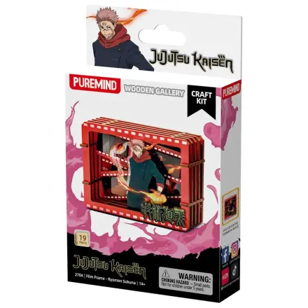 Jujutsu Kaisen Model Kit Rama foto din lemn de perete (S) Itadori poza produsului