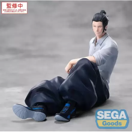 Jujutsu Kaisen Yumemirize Statuie PVC Suguru Geto Inventory/Premature Death 12 cm poza produsului