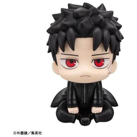 Kagurabachi Look Up figurina PVC Chihiro Rokuhira 11 cm poza produsului