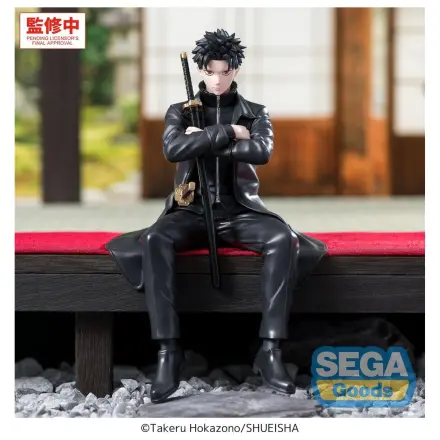 Kagurabachi Premium Perching PVC Statuie Chihiro Rokuhira 10 cm poza produsului