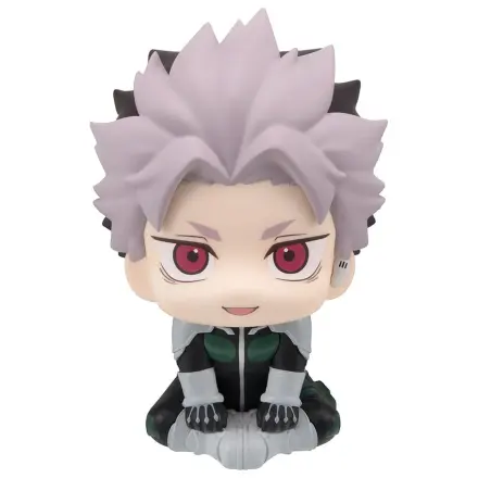 Kaiju No. 8 Look Up figurina din PVC Gen Narumi Motivated Ver. 11 cm poza produsului