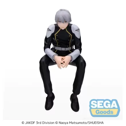 Kaiju No. 8 PM Statuetă PVC Așezată Reno Ichikawa 15 cm poza produsului