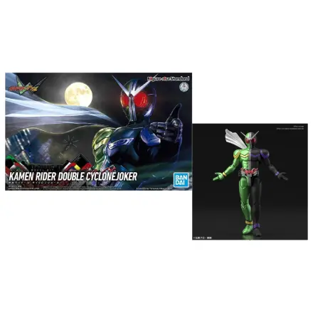 Kamen Rider Double CycloneJoker kit model Figure-rise Standard poza produsului