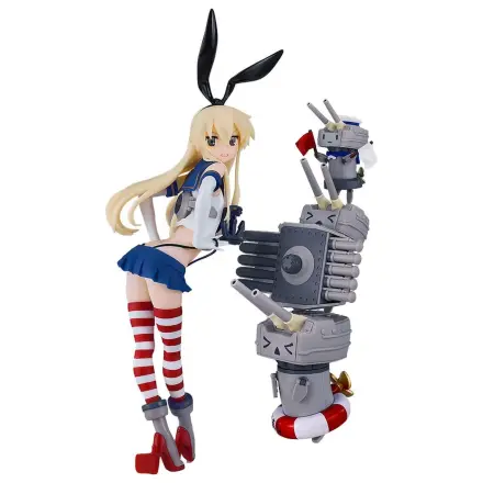 Kantai Collection -Kancolle- Set de model din plastic Reincarnation Shimakaze 25 cm poza produsului