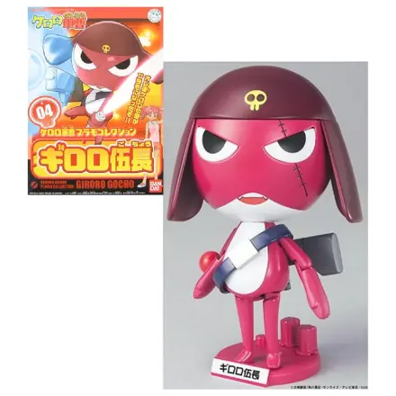 KERORO Corporal Giroro Set de Modelare poza produsului