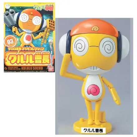 KERORO Kururu Sergent Major Model Kit poza produsului