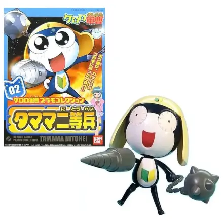 Keroro Private Tamama Kit model poza produsului