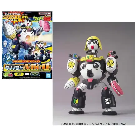 Keroro Tamama Robo Mk2 Kit model poza produsului