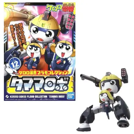 Keroro Tamama Robo Model Kit poza produsului