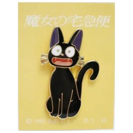 Kiki's Delivery Service Pin Jiji Miaow poza produsului