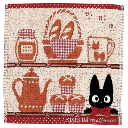 Kikis Delivery Service Mini Prosop Jiji poza produsului