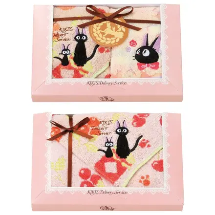 Kiki's Delivery Service Prosop Set de 3 Jiji Red Fruit Jams poza produsului