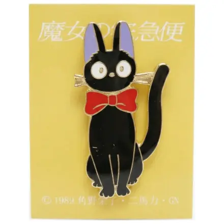 Kiki's Delivery Service Pin Jiji Ribbon Label  poza produsului