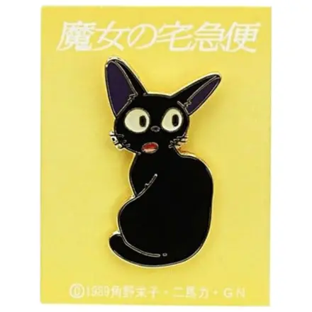 Kiki's Delivery Service Pin Jiji Intoarceti-va poza produsului