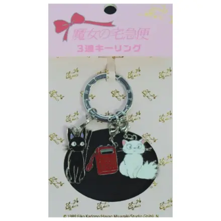 Kiki's Delivery Service Metal-Breloc Kiki, Lily & Telephone poza produsului