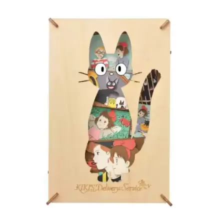 Kit Model de Hârtie Kiki's Delivery Service Paper Theater Stil Lemn Siluetă Jiji poza produsului