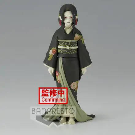 Demon Slayer Kimetsu no Yaiba Muzan Kibutsuji Vol.6 Ver.A figurină 17cm termékfotója