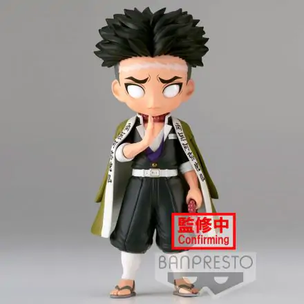 Demon Slayer Kimetsu No Yaiba Gyomei Himejima Ver.A figurină Q posket 14cm termékfotója