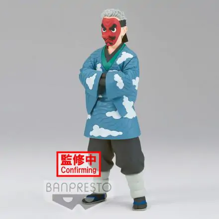 Figurină Demon Slayer Kimetsu No Yaiba Sakonji Urokodaki Vol.24 17 cm termékfotója