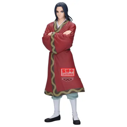 Kingdom Grandista Eisei figurina 25cm poza produsului