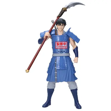 Kingdom Grandista Shin figura 31cm poza produsului