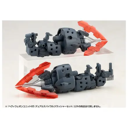 Kotobukiya M.S.G. Set de accesorii pentru kit de model Unitatea de arme grele 65 Set de concasor cu spirala dubla poza produsului