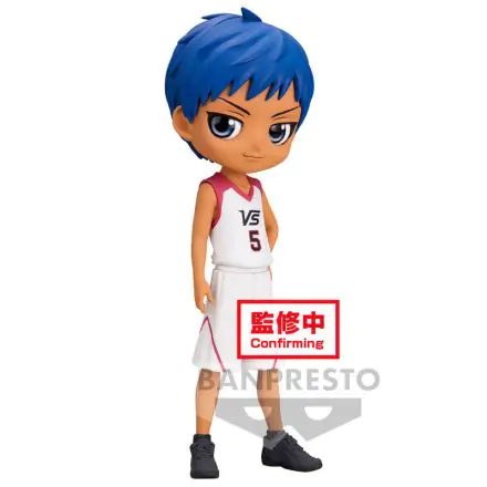 Kuroko s Basketball Daiki Aomine figurină Q Posket 14cm termékfotója